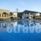 Porto Kea Suites hollidays