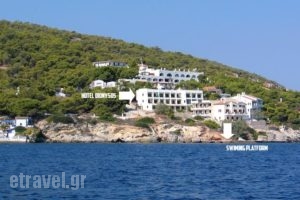 Dionysos Hotel_holidays_in_Hotel_Piraeus Islands - Trizonia_Agistri_Agistri Rest Areas