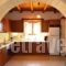 Villa Talea_best deals_Villa_Crete_Rethymnon_Mylopotamos