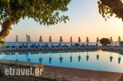 Silva Beach Hotel hollidays