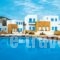 Chora Resort Hotel & Spa_best prices_in_Hotel_Cyclades Islands_Folegandros_Folegandros Chora