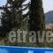 Lefkas Petra_lowest prices_in_Hotel_Ionian Islands_Lefkada_Lefkada Rest Areas