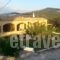 Agrilia Studios_accommodation_in_Hotel_Ionian Islands_Corfu_Afionas