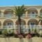 Adriatica View_accommodation_in_Hotel_Ionian Islands_Corfu_Corfu Rest Areas