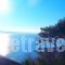 Grand View Rhea_accommodation_in_Hotel_Aegean Islands_Lesvos_Mythimna (Molyvos