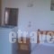 Kyriaki_lowest prices_in_Hotel_Sporades Islands_Skiathos_Skiathoshora