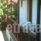 Kyriaki_best prices_in_Hotel_Sporades Islands_Skiathos_Skiathoshora