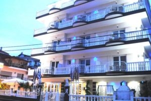 Hotel San Antonio_travel_packages_in_Macedonia_Pieria_Paralia Katerinis