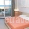 Sovereign Beach Hotel_best deals_Hotel_Dodekanessos Islands_Kos_Kardamena