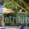 Kyveli Hotel Apartments_best deals_Apartment_Aegean Islands_Chios_Chios Rest Areas