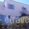 Mimoza_best deals_Hotel_Piraeus Islands - Trizonia_Spetses_Spetses Chora