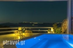 Earino Suites and Villa hollidays