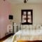 Hotel Erofili_holidays_in_Hotel_Thessaly_Magnesia_Portaria