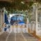 Miltiadis Apartments_best deals_Apartment_Cyclades Islands_Paros_Paros Rest Areas