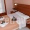 Hotel Eleana_travel_packages_in_Thessaly_Magnesia_Mouresi