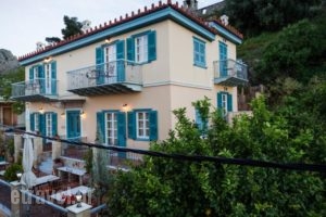 Acronafplia Pension A_accommodation_in_Hotel_Peloponesse_Argolida_Argos