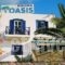 Oasis Azolimnos_accommodation_in_Hotel_Cyclades Islands_Syros_Azolimnos