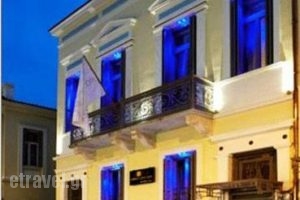 Maison Grecque Hotel Extraordinaire_accommodation_in_Hotel_Peloponesse_Achaia_Patra