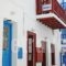 Marsoula'S Studios_accommodation_in_Hotel_Cyclades Islands_Mykonos_Mykonos ora