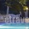 Odysseus Hotel_lowest prices_in_Hotel_Ionian Islands_Corfu_Palaeokastritsa