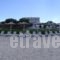 Kopsis Beach Hotel_best deals_Hotel_Macedonia_Halkidiki_Kassandreia