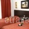 Paradise Apartments_best deals_Apartment_Ionian Islands_Zakinthos_Agrilia