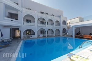 Blue Waves_accommodation_in_Hotel_Cyclades Islands_Sandorini_kamari