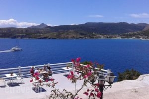 Kavos Bay Seafront Hotel_lowest prices_in_Hotel_Piraeus islands - Trizonia_Aigina_Aigina Rest Areas