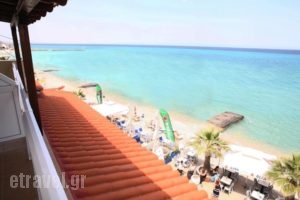 Myrto_travel_packages_in_Macedonia_Halkidiki_Pefkochori