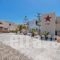 Hotel Star Santorini_travel_packages_in_Cyclades Islands_Sandorini_Fira