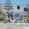 Hotel Star Santorini_accommodation_in_Hotel_Cyclades Islands_Sandorini_Fira