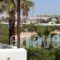 Studios Fivos_best deals_Hotel_Cyclades Islands_Paros_Paros Chora