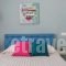 Afrodete Hotel_best deals_Hotel_Cyclades Islands_Sandorini_Sandorini Rest Areas