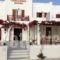 Hotel Irene_accommodation_in_Hotel_Cyclades Islands_Paros_Paros Chora