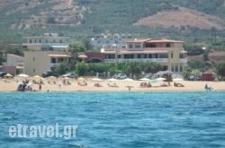 Gramvoussa Bay Villa hollidays