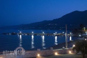 Xenios Kotronas_best deals_Hotel_Peloponesse_Lakonia_Itilo