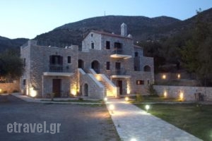 Xenios Kotronas_accommodation_in_Hotel_Peloponesse_Lakonia_Itilo