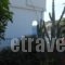 Voutsinou Apartments_best deals_Apartment_Cyclades Islands_Syros_Syrosst Areas