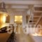 Lydia Cavehouse_best deals_Hotel_Cyclades Islands_Sandorini_Sandorini Rest Areas