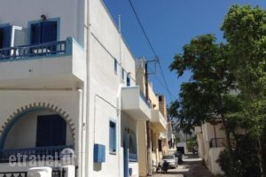 Windmill Naxos_travel_packages_in_Cyclades Islands_Naxos_Naxos chora