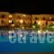 Bella Vista Hotel_best deals_Hotel_Aegean Islands_Lesvos_Mythimna (Molyvos)