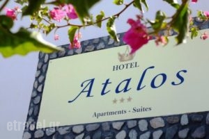 Atalos Apartments & Suites_accommodation_in_Apartment_Cyclades Islands_Sandorini_kamari