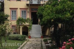 Eleana Mansion Of Molivos_accommodation_in_Hotel_Aegean Islands_Lesvos_Mythimna (Molyvos