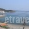 Pansion Pasalimani_best deals_Hotel_Macedonia_Halkidiki_Ierissos