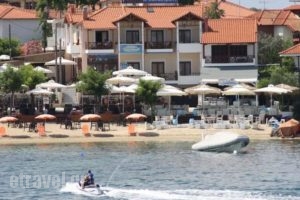 Pansion Pasalimani_accommodation_in_Hotel_Macedonia_Halkidiki_Ierissos