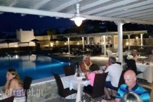 Yiannaki Hotel_holidays_in_Hotel_Cyclades Islands_Mykonos_Agios Ioannis