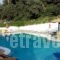 Corifo Village_lowest prices_in_Hotel_Ionian Islands_Corfu_Acharavi