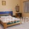 Stephanie Rooms 2_best deals_Room_Piraeus Islands - Trizonia_Agistri_Agistri Rest Areas