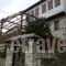 Archontiko Mellio_best deals_Hotel_Thessaly_Magnesia_Agria