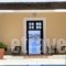 Nissia_lowest prices_in_Hotel_Piraeus Islands - Trizonia_Spetses_Spetses Chora